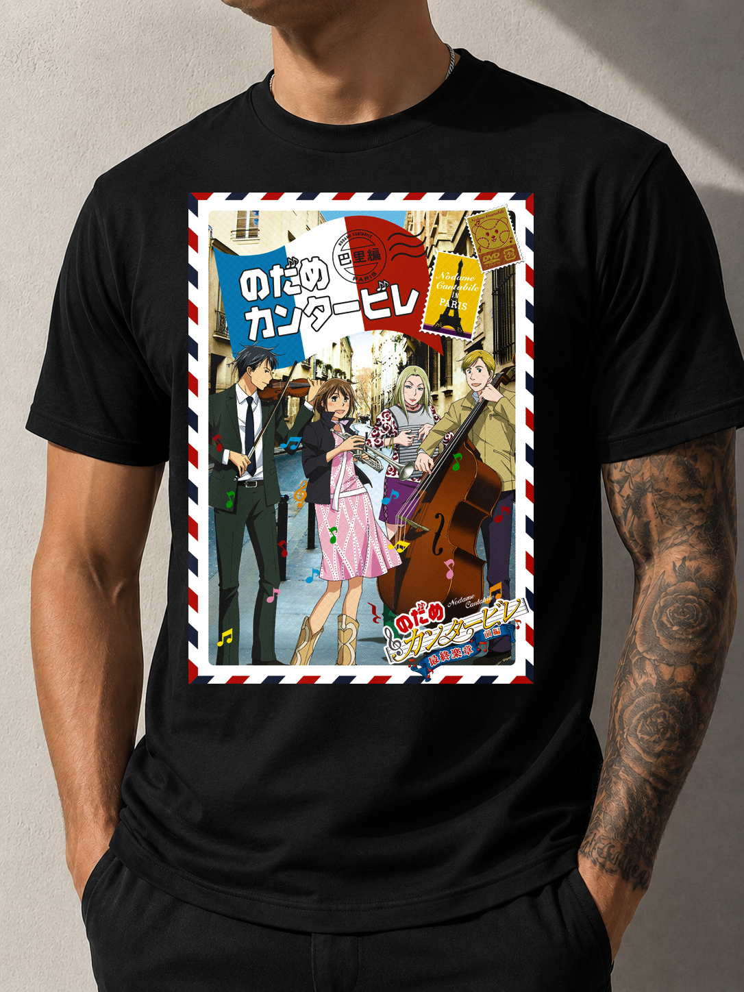 Anime #2 Halftone Graphic T-Shirt | Bella+Canvas 3001 Premium Unisex Tee