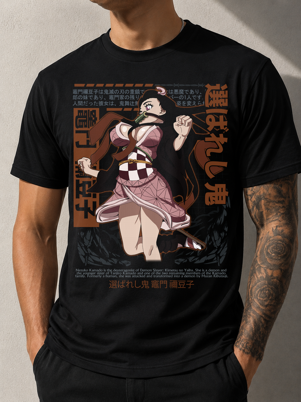 Anime #6 Halftone Graphic T-Shirt | Bella+Canvas 3001 Premium Unisex Tee